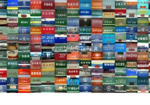 ·�α�־�ռ�