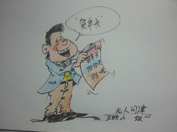 图1.jpg