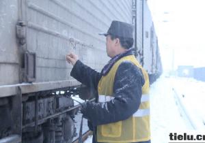 ������վ�ϸ���ҵ��׼ ��֤ѩ�����䳩ͨ