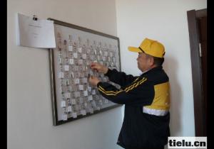 乌海工务段“钥匙上架”创新管理路外安全