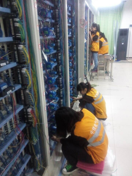<a href=http://www.tielu.cn/zhongtiedianqihuaju/ target=_blank class=infotextkey></a>˾һθ·źŹͻʩӰʱ֡.jpg