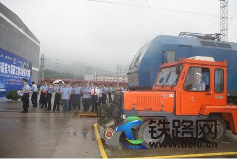 重庆机务段启动第六届安康杯职工技能大联赛