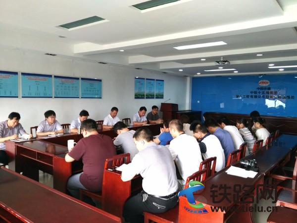 学习会现场2_副本.jpg