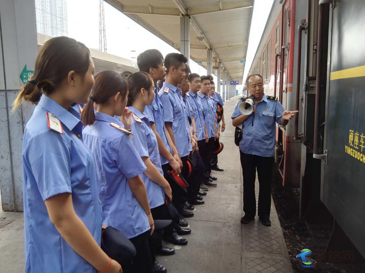 郑州客运段广州二队学员培训助理暑运