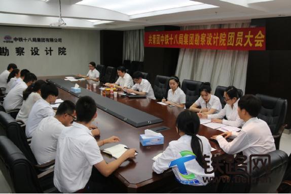 <a href=http://www.tielu.cn/zhongtieshibaju/ target=_blank class=infotextkey>ʮ˾</a>ſԺٿԱ.jpg