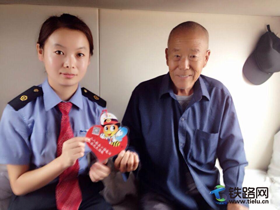 QQͼƬ20150915000251.jpg