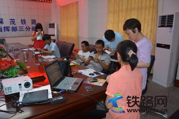 组织学习现场.JPG