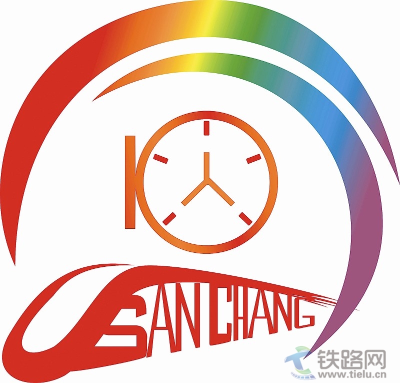 职工创意logo升华班组文化