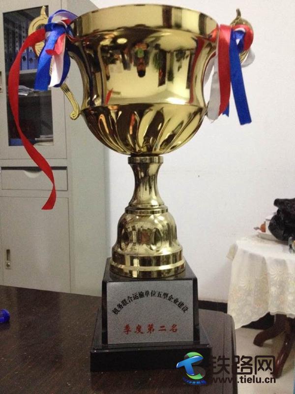 奖 杯 _副本.jpg
