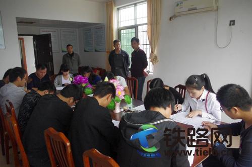 <a href=http://www.tielu.cn/zhongtiedianqihuaju/ target=_blank class=infotextkey></a>˾һγԱպͬˡӰڡ.JPG