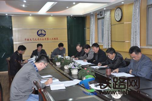 <a href=http://www.tielu.cn/zhongtiedianqihuaju/ target=_blank class=infotextkey></a>˾һεί鼯ѧϰʮ˽ȫᾫӰųɷ塿.jpg