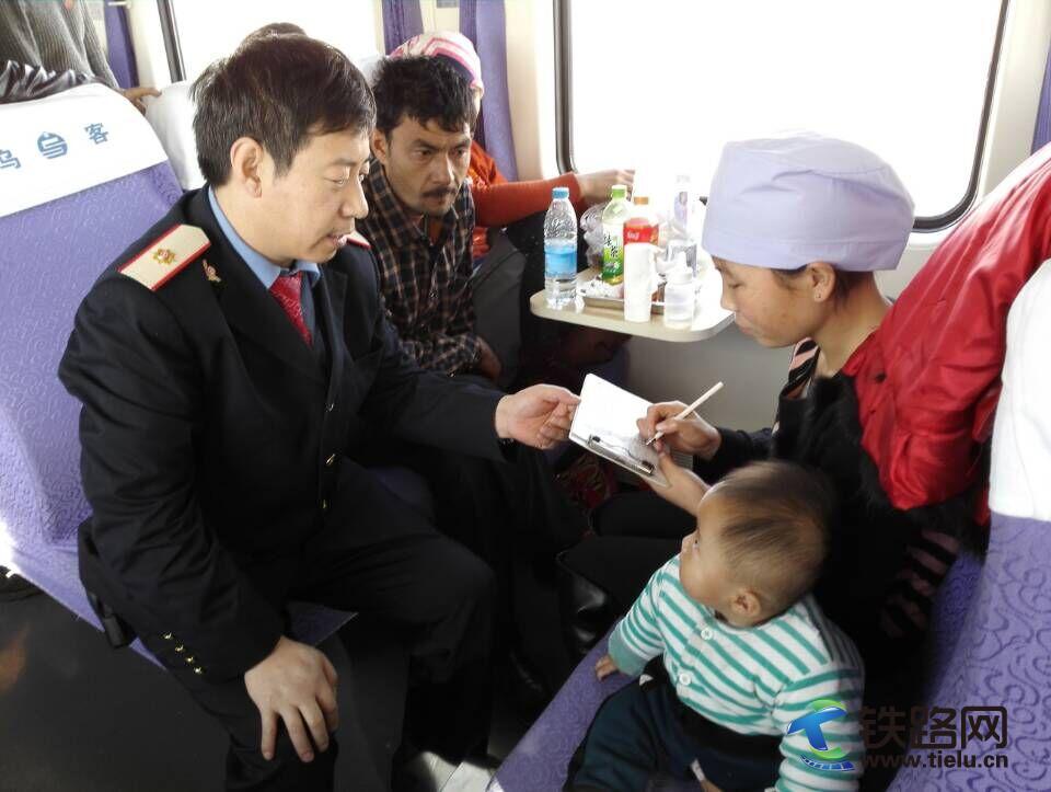 QQͼƬ20151209135903.jpg
