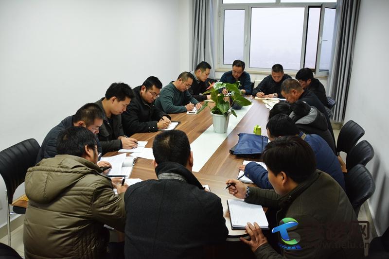 学习会现场_副本.jpg