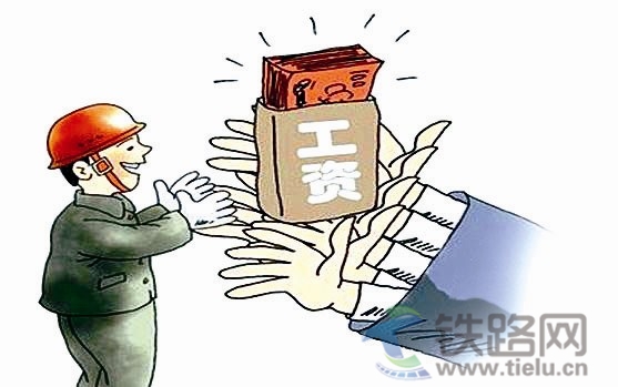 及时发放农民工工资