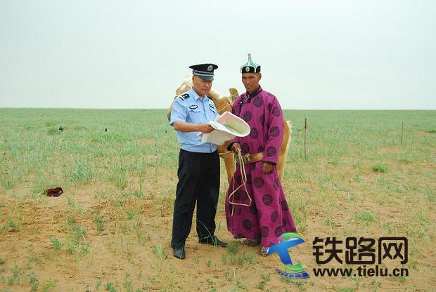 1456633670342161.jpg 开门评警活动。.jpg