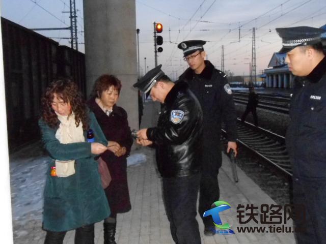 1456802480647285.jpg 40.jpg