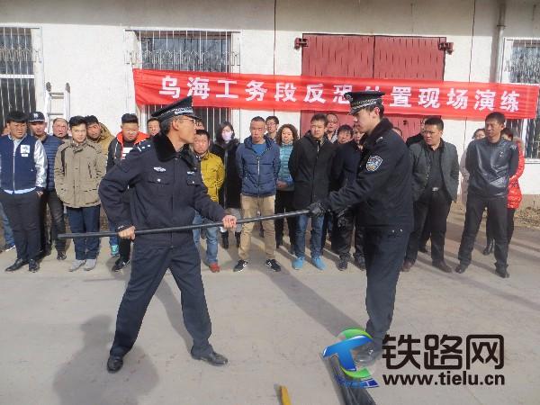 临河车站派出所组织内部单位.JPG