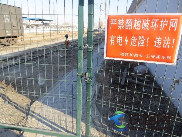 公安信息057包东所加强线路巡查及时消除安全隐患.JPG