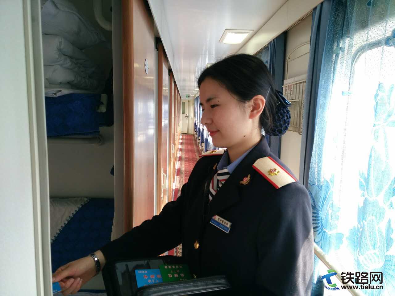 郭婷婷—为自己是一名列车员而自豪!