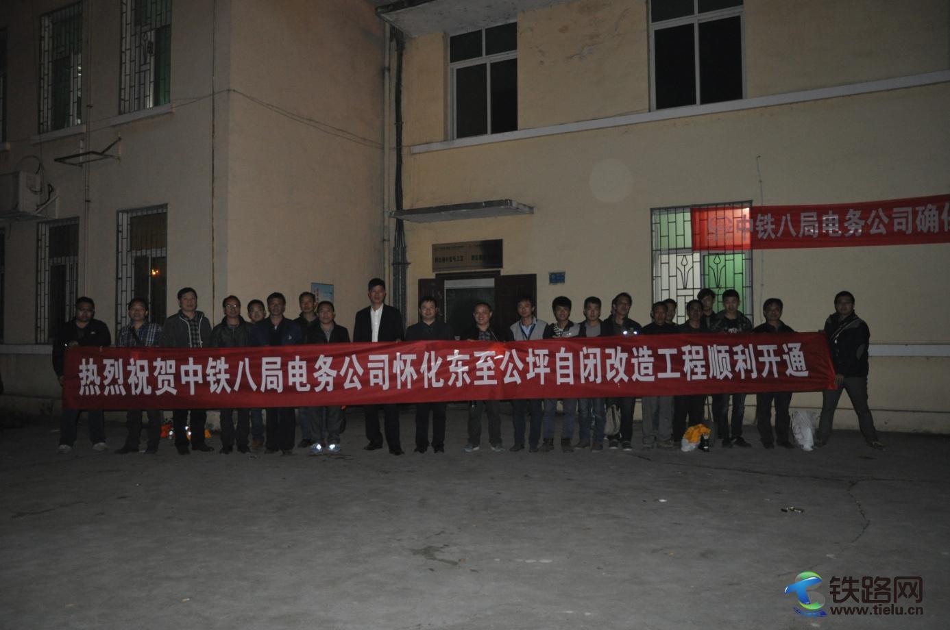 顺利开通.jpg