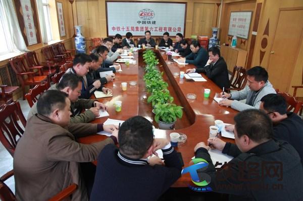 图为：会议现场 李红摄.jpg