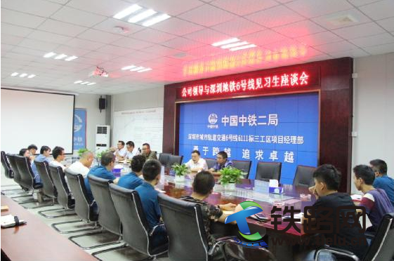 QQ截图20161010180340.png