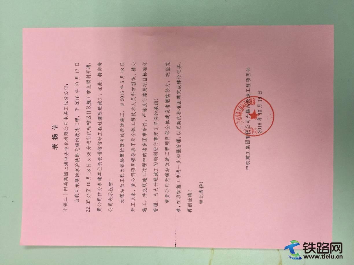 琛ㄦ壃淇�jpg.jpg
