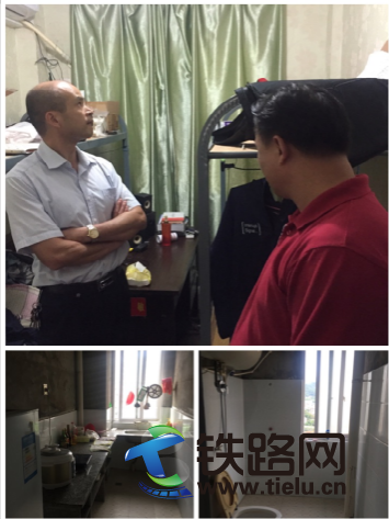 QQ截图20161103113857.png