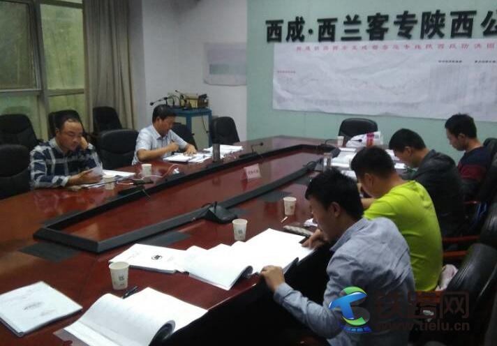 二工区阿房宫车站路基铺轨评估顺利通过。(图：李宁).jpg