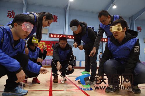 2月15日，包头电务段“放飞梦想 共同成长”青年主题拓展训练现场2.JPG
