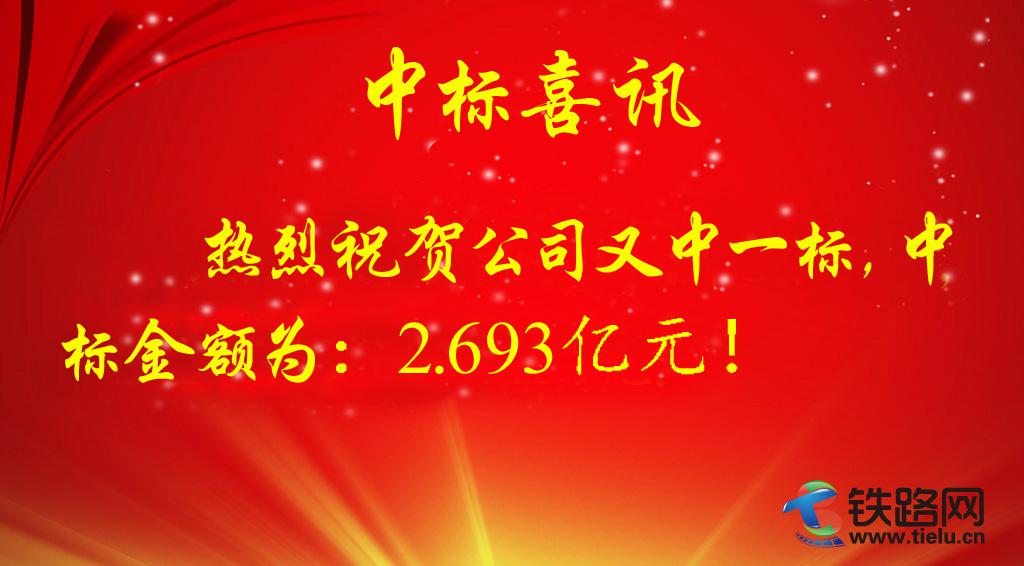 喜报.jpg