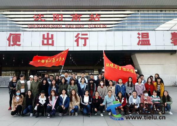 春分已至 青工行动正当时.jpg