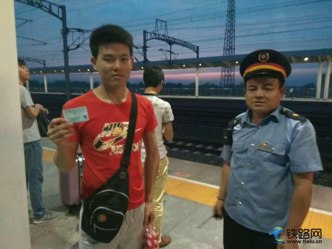 聋哑旅客.jpg