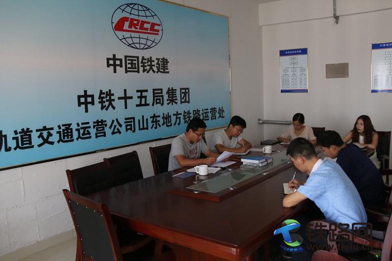 基础建设年推进会.jpg