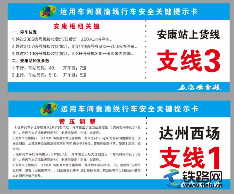 卡片品牌.jpg