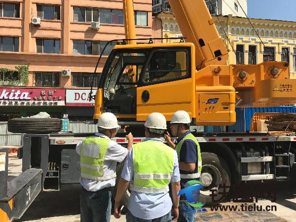 哈尔滨地铁开展起重机械设备安全专项检查.jpg