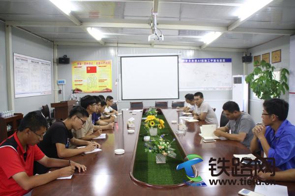 新学员入职  阶段性座谈会_副本.jpg