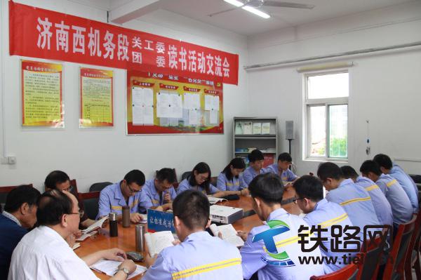 读书活动现场.jpg