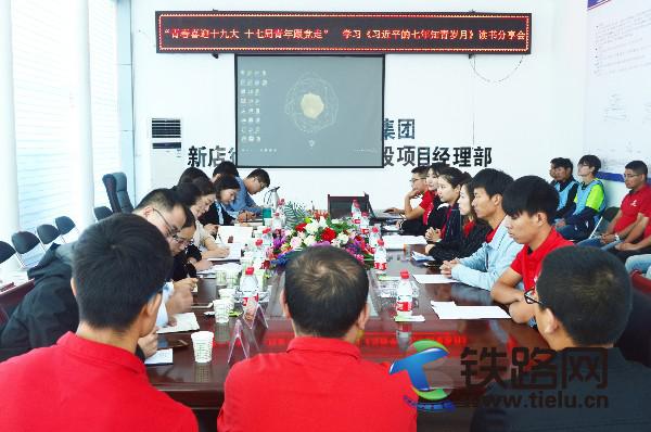 1读书分享会现场.jpg