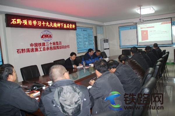 学习现场.JPG