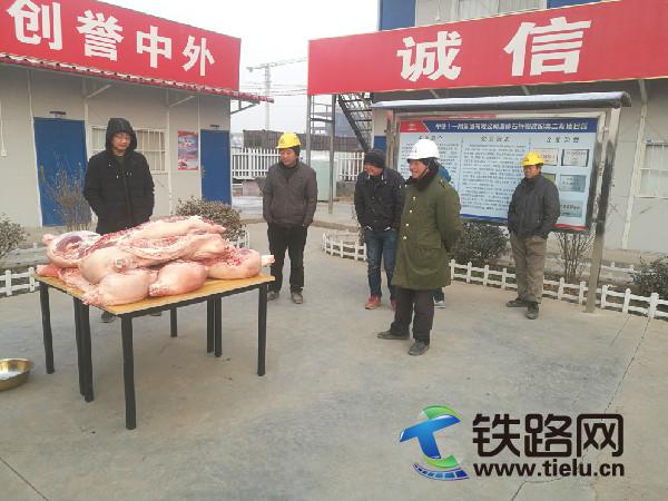 图1、慰问现场.jpg