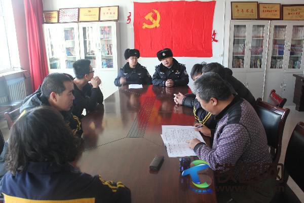十八台所开展春运期间消防安全法制教育活动