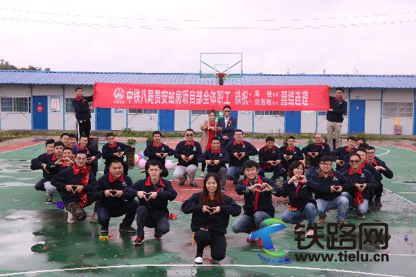 同心永结.JPG