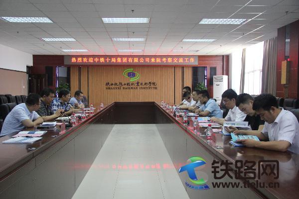 座谈会现场.JPG