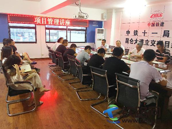 图1、活动现场.jpg