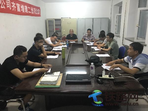 孟晓东同志在做会后总结.JPG