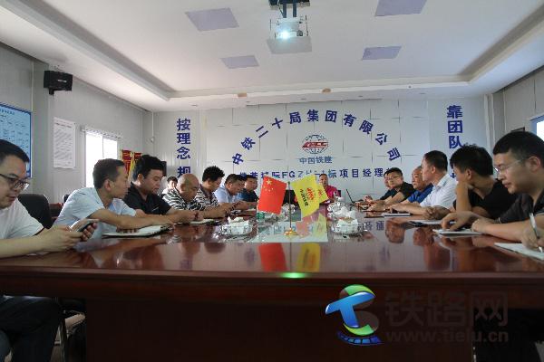 活动现场.JPG