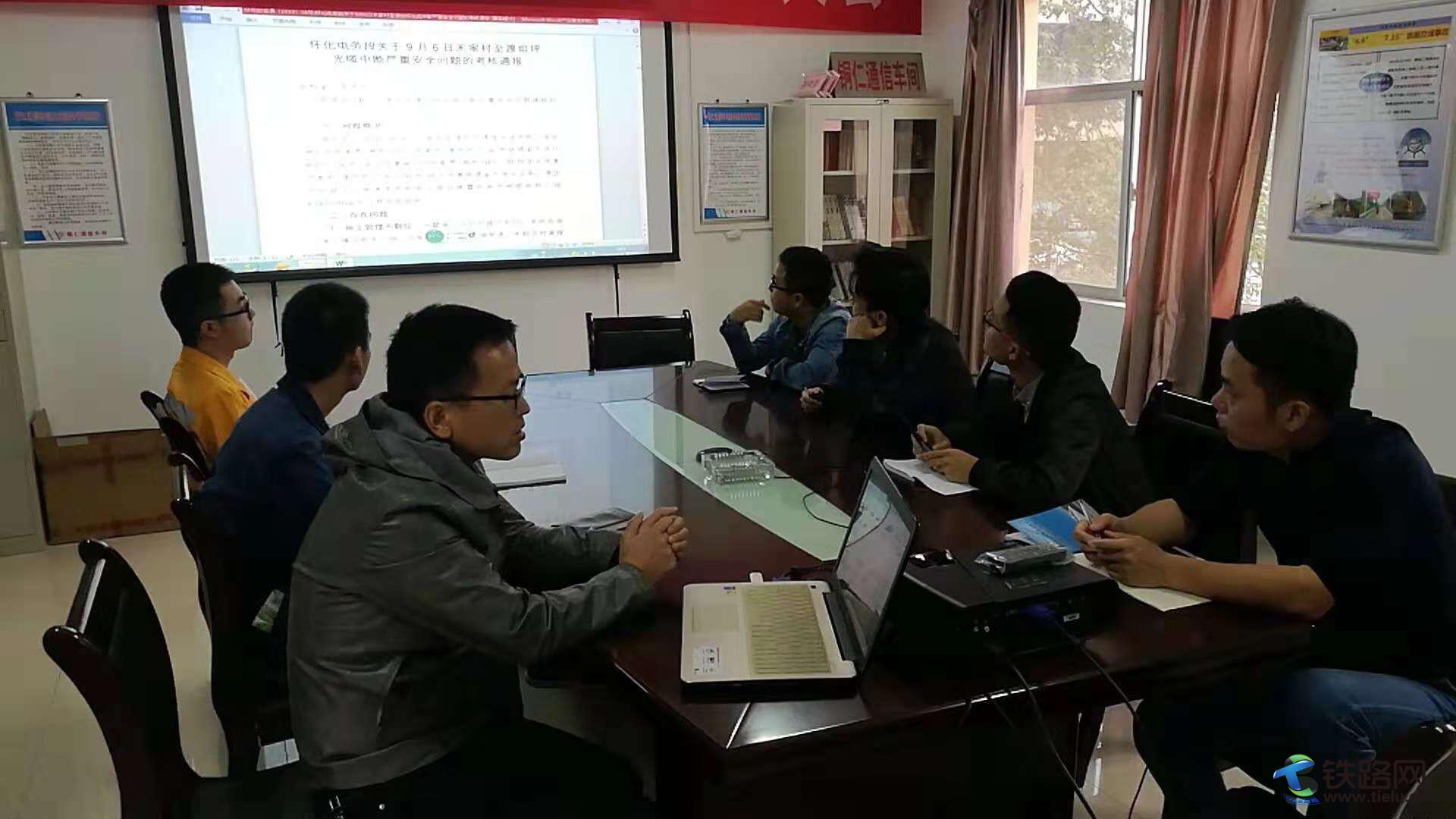 信息报道学习.jpg