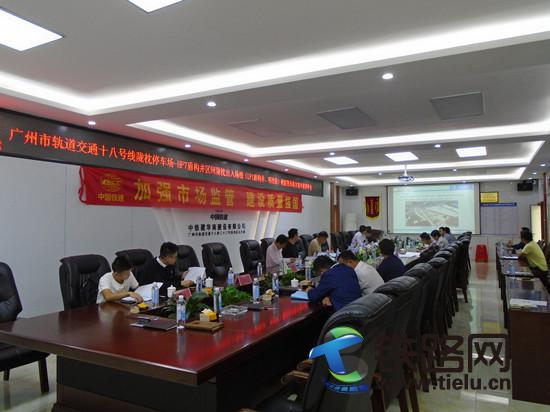 专家评审会现场_副本.jpg