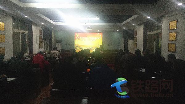 会议现场.jpg